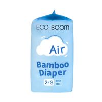 Eco Boom Air Bamboo Baby Nappies S - (3-8kg)